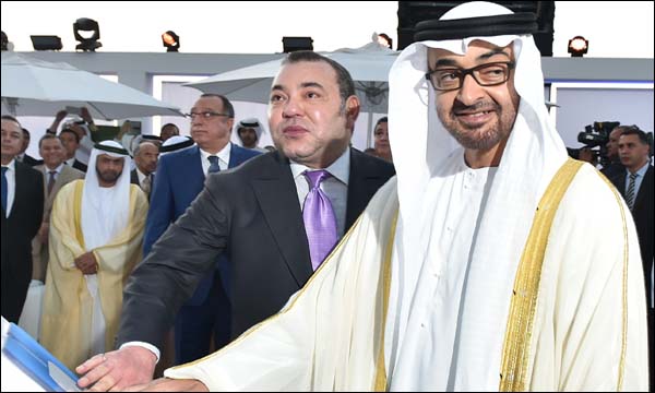 (ماب)